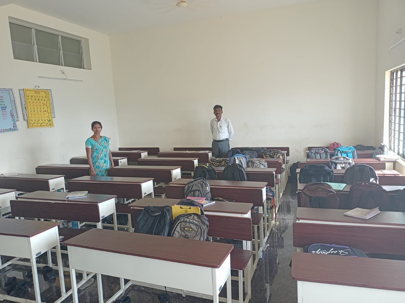 Modern Digital Classroom